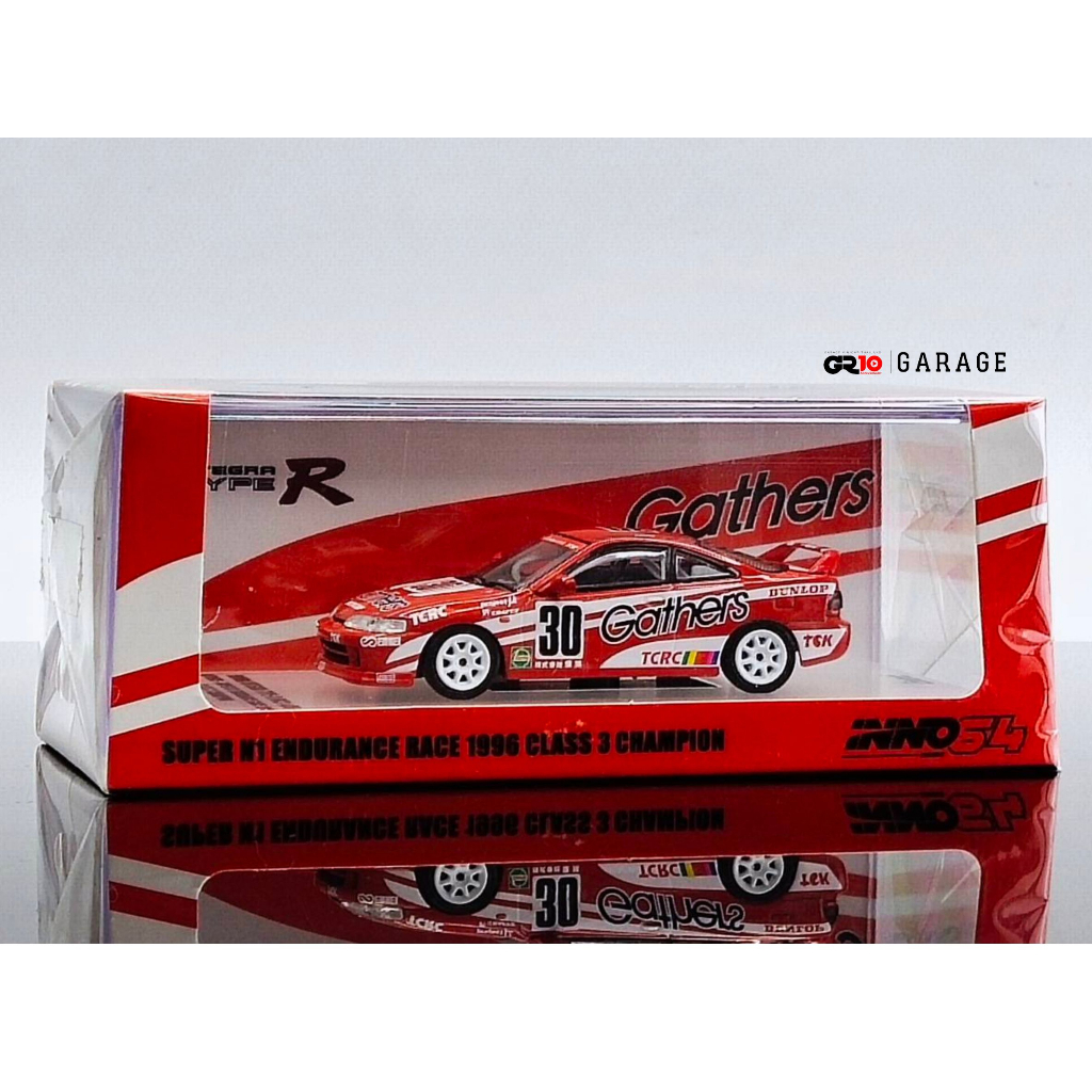 HONDA INTEGRA TYPE-R DC2 NO.30 GATHERS-SUPER N1 ENDURANCE RACE 1996 ...