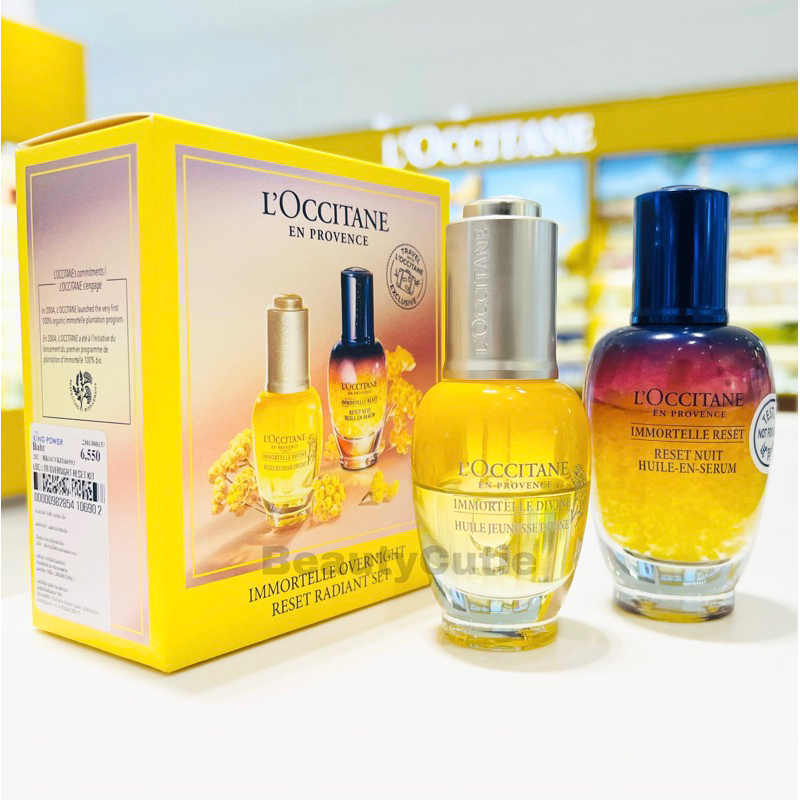 สูตรใหม่-loccitane-immortelle-overnight-reset-oil-in-serum-50-ml-ผลิตปี-2023-ป้ายคิง-แท้-จาก-king-power