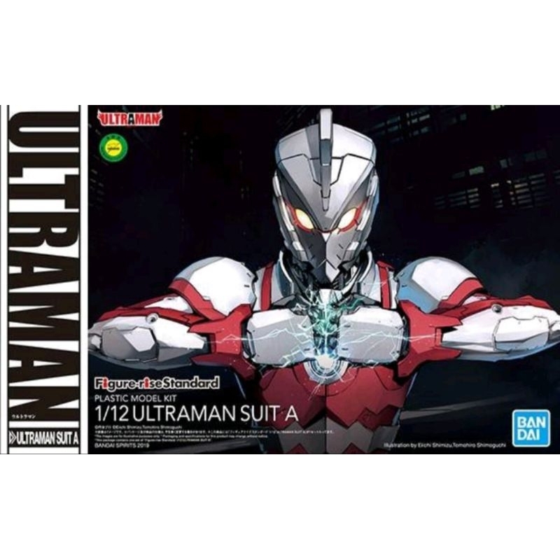 figure-rise-standard-1-12-ultraman-suite-a