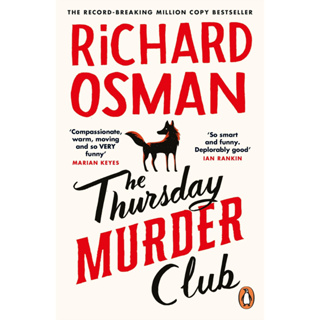 The Thursday Murder Club : (The Thursday Murder Club 1) By (author)  Richard Osman