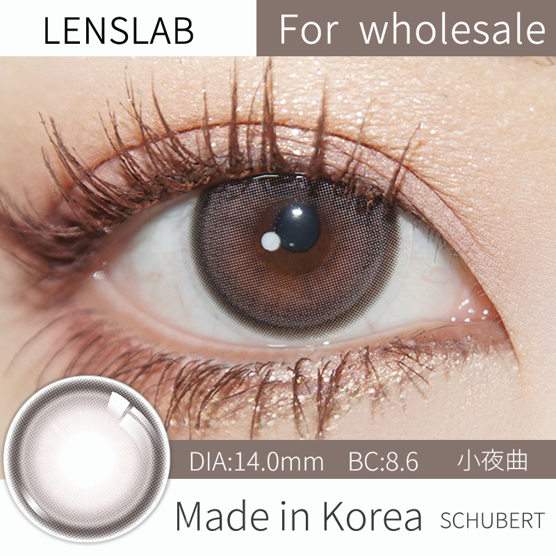 lenslab-คอนแทคเลนส์สีชมพูน้ำตาล-color-contact-lenses-14-0mm-1-pair-1-year