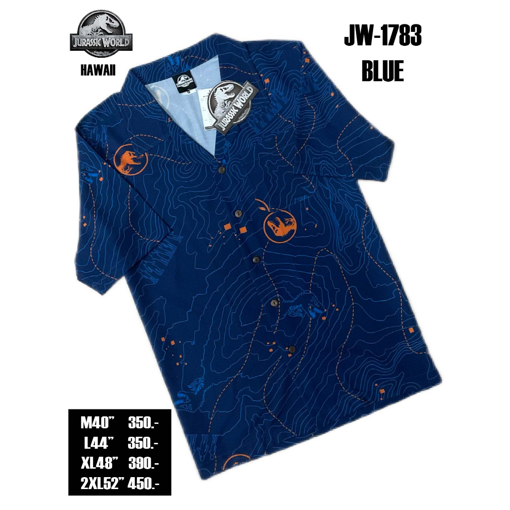 พร้อมส่งจากไทย-เสื้อฮาวายลายลิขสิทธิ์-jurassic-jw-1783-blue
