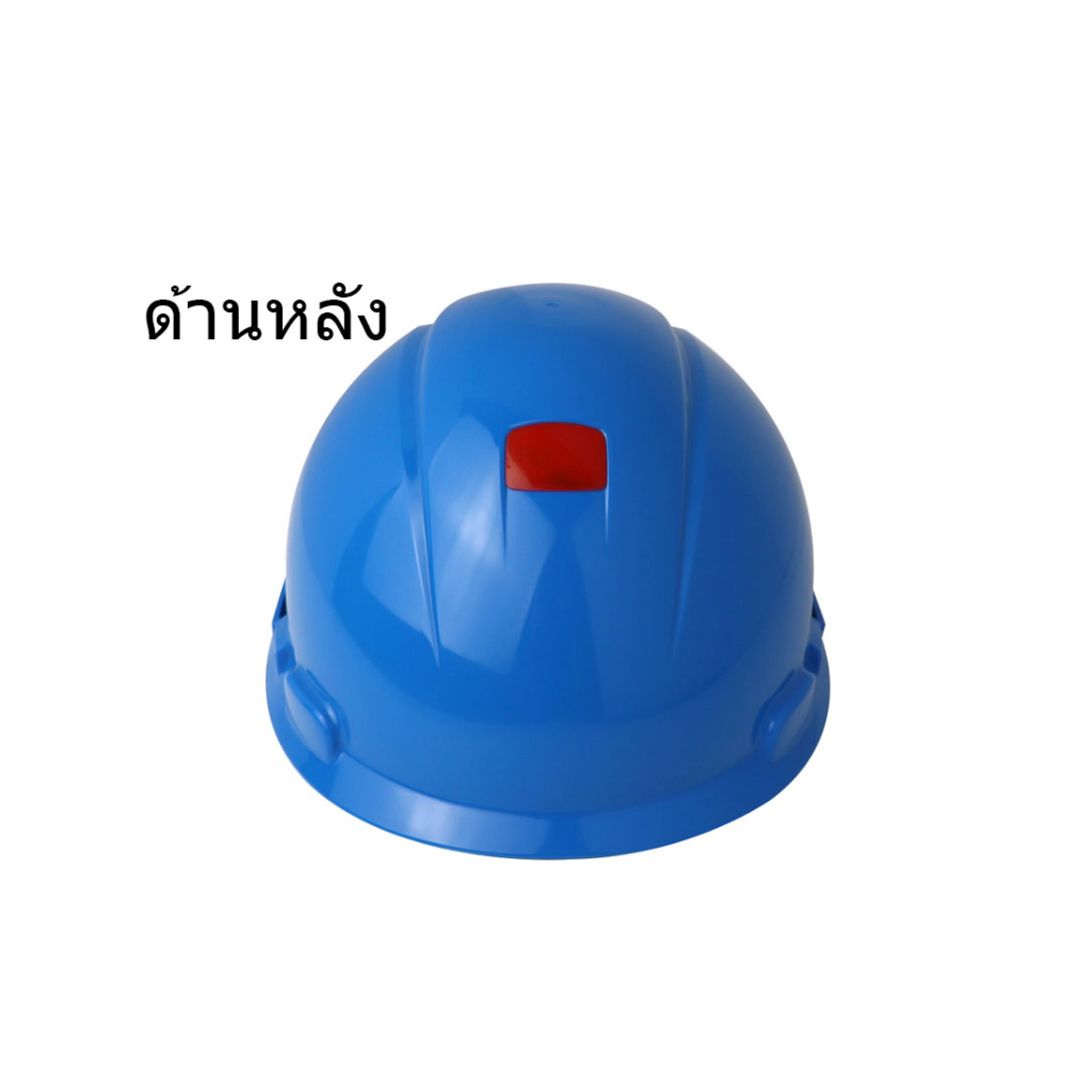 หมวกนิรภัย-รุ่น-h-703sfr-แบบปรับหมุน-สีน้ำเงิน-3m-ไม่รวมสายรัดคางค่ะ