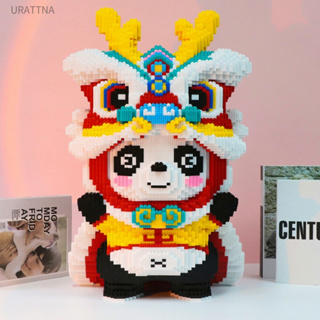 Micro Building Bricks ของเล่น Lion Dance Panda Block ของเล่นตกแต่งปีใหม่ New Year Blocks ของขวัญของเล่น URATTNA~