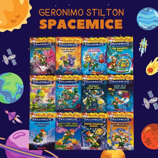 หนังสือชุด  Geronimo Stilton: Spacemice Series chapter book หนังสือสือเด็กภาษาอังกฤษ หนังสือภาษาอังกฤษ