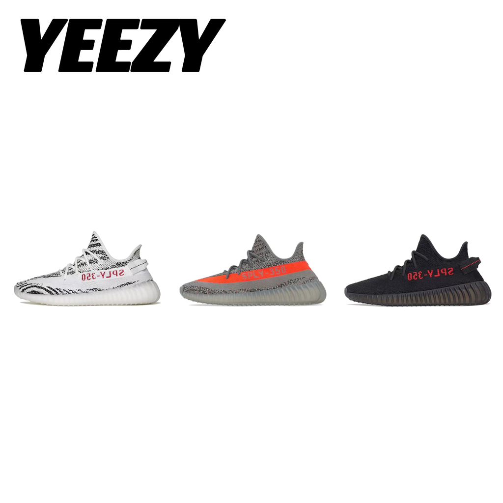 Adidas Yeezy 350 Shopee