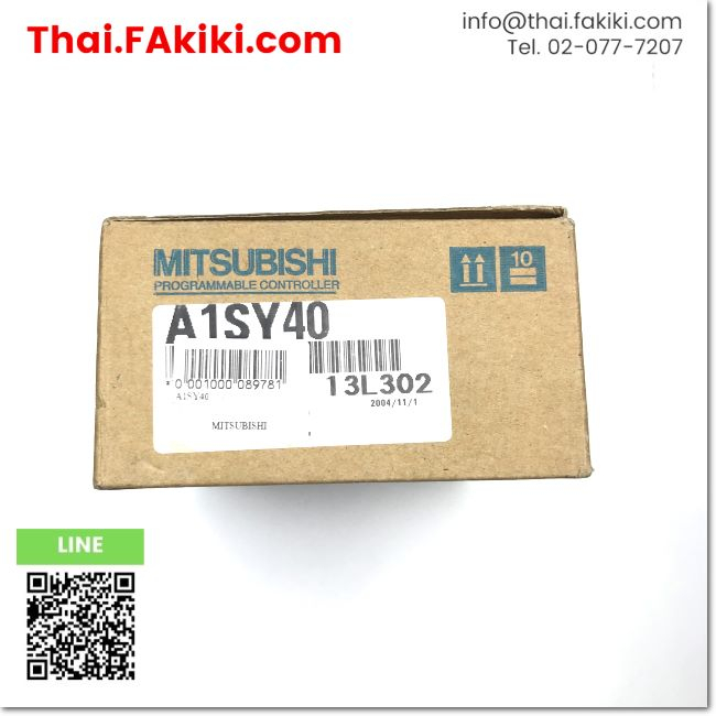 พร้อมส่ง-a-unused-a1sy40-plc-i-o-module-โมดูล-plc-i-o-สเปค-16points-mitsubishi-66-006-332