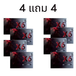 4 แถม 4 อาหารเสริมชาย X6 Plus Hard IRON ขายดี เห็นผล ซัดนัวทั้งคืน !! แข็งไว อึด ทนนาน !! ของแท้!!