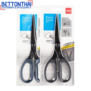 Deli Z501 Scissors กรรไกรสแตนเลส เหล็กดำกันสนิม ขนาด 210mm (แพ็คกล่อง 12 ชิ้น) กรรไกร กรรไกรเคลือบดำกันสนิม เครื่องเขียน