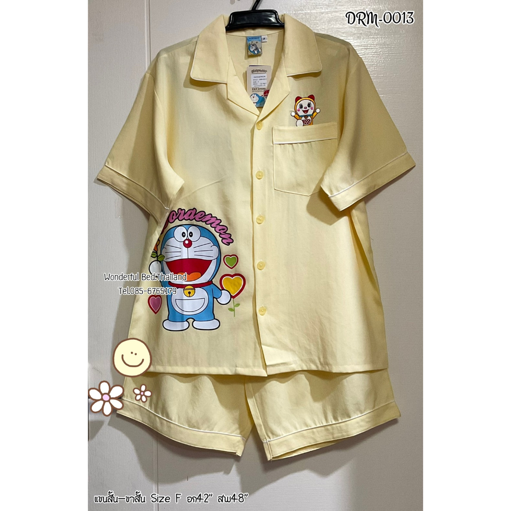 new-ชุดนอนแขนสั้น-ขาสั้น-อก42นิ้ว-size-f-ผ้าชิโนริ-doraemon-โดเรม่อน-no-5536