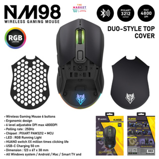 Gaming Mouse NM-098 ของแท้ มีประกัน !!!