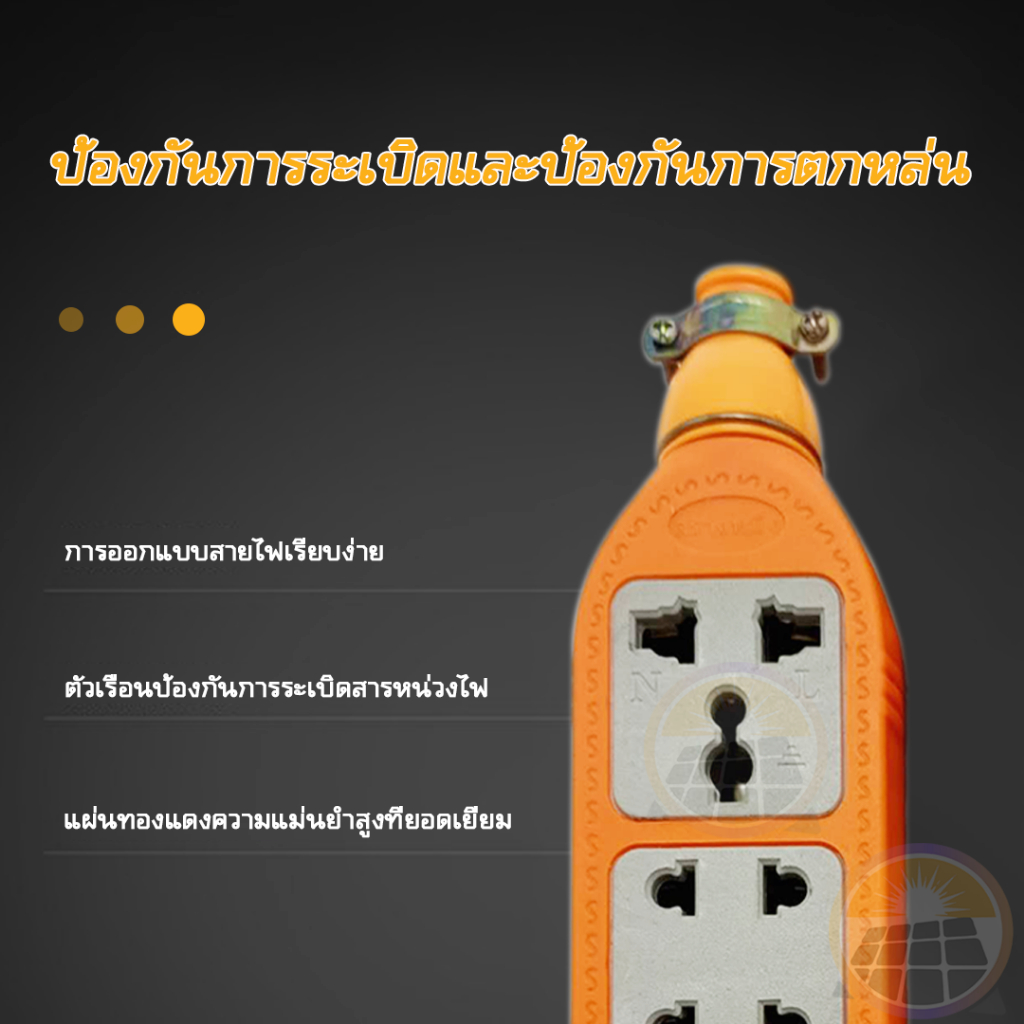 ลดราคา-pn-ปลั๊กไฟusb-สาย-10เมตร-ปลั๊กไฟ-ปลั๊กสามตา-ปลั๊ก-ปลั๊กพ่วง-ปลั๊กสายต่อพ่วง-รางปลั๊กไฟ-ปลั๊ก-3-ตา-ปลั๊กพ่วง