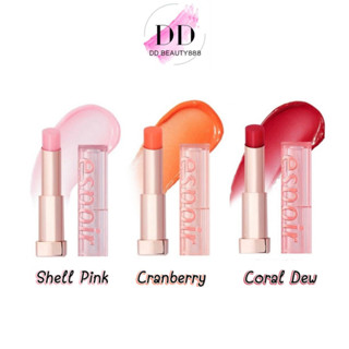 ลิปบาล์ม ESPOIR NOWEAR GLOW LIP BALM 4.5g