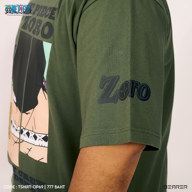 เสื้อยืด-one-piece-ไซซ์ใหญ่-ep-7-berrer-official-store