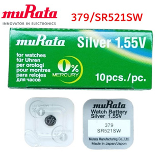 ถ่านกระดุม Murata 379/SR521SW (แพ็คเกจใหม่) Silver Oxide Battery 1.55V COIN ถ่านนาฬิกา (MADE IN JAPAN) EXP.2025