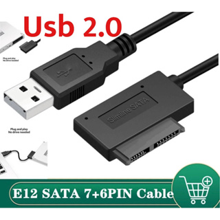 USB 2.0 Mini Sata II 7 + 6 13Pin อะแดปเตอร์แปลงสายเคเบิลสำหรับแล็ปท็อป CD/DVD ROM slimline ไดรฟ์แปลง HDD แคดดี้