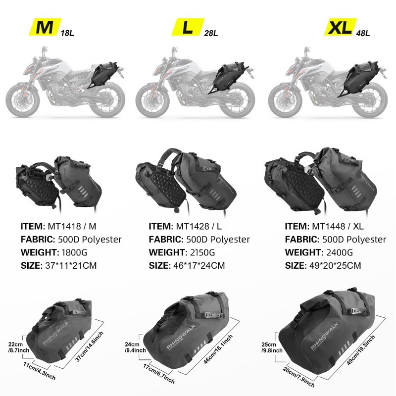 rhinowalk-ประเป๋าข้างมอเตอร์ไซค์-กระเป๋ามอเตอร์ไซค์กันน้ำ