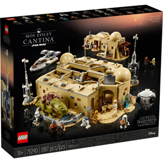 LEGO® Star Wars™ 75290 Mos Eisley Cantina™ - (เลโก้ใหม่ ของแท้ 💯% กล่องสวย พร้อมส่ง)