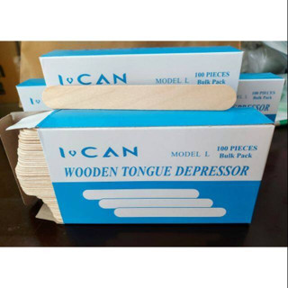 ไม้กดลิ้น แบบใช้แล้วทิ้ง​ เกรดโรงพยาบาล 1 กล่อง มี 100 ชิ้น (Wooden Tongue Depressor)