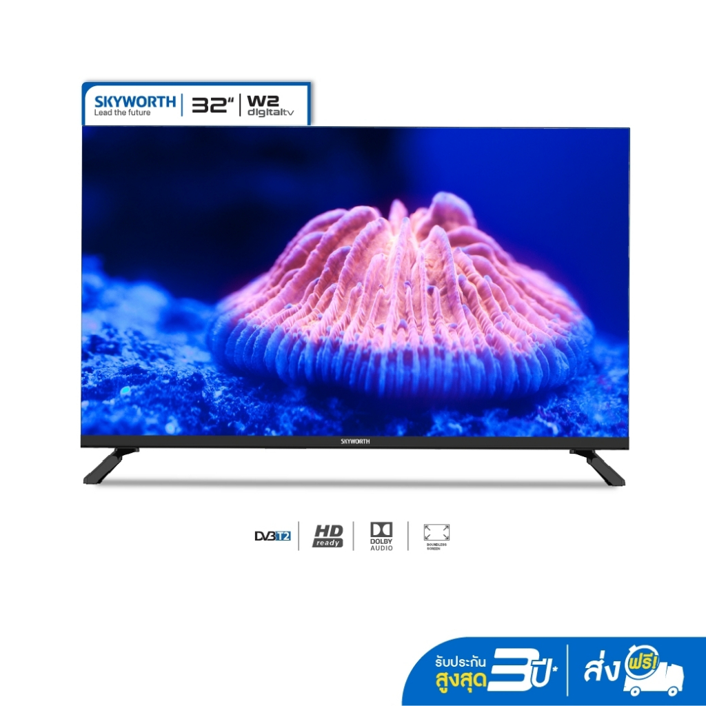 ภาพหน้าปกสินค้าSKYWORTH 32 นิ้ว รุ่น 32W2 Digital TV HD ready จากร้าน skyworth_official บน Shopee