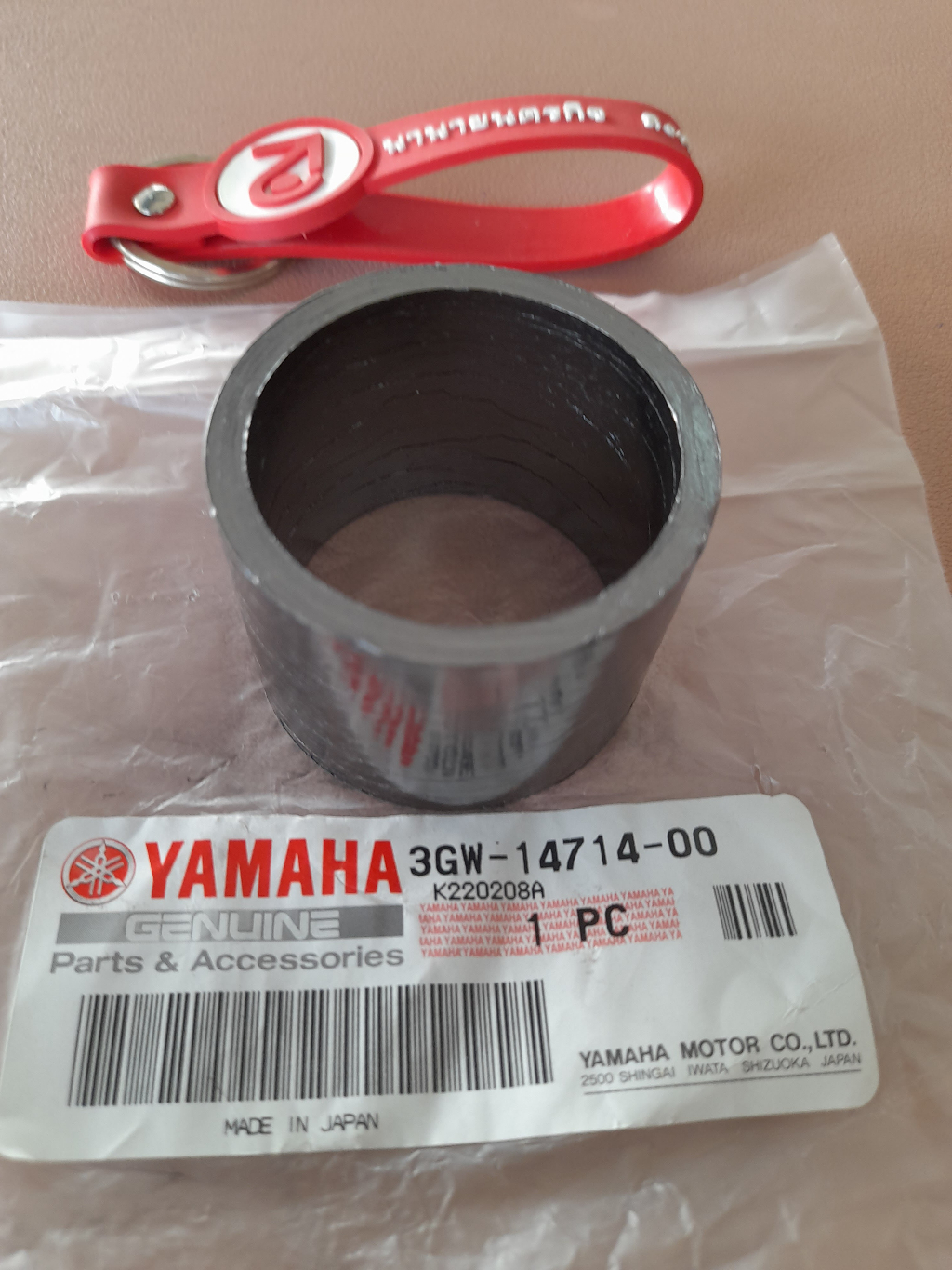 3gw1471400-ปะเก็นท่อไอเสีย-กลาง-sr400-แท้-gasket-muffler-3gw-14714-00-2j2-14714-00