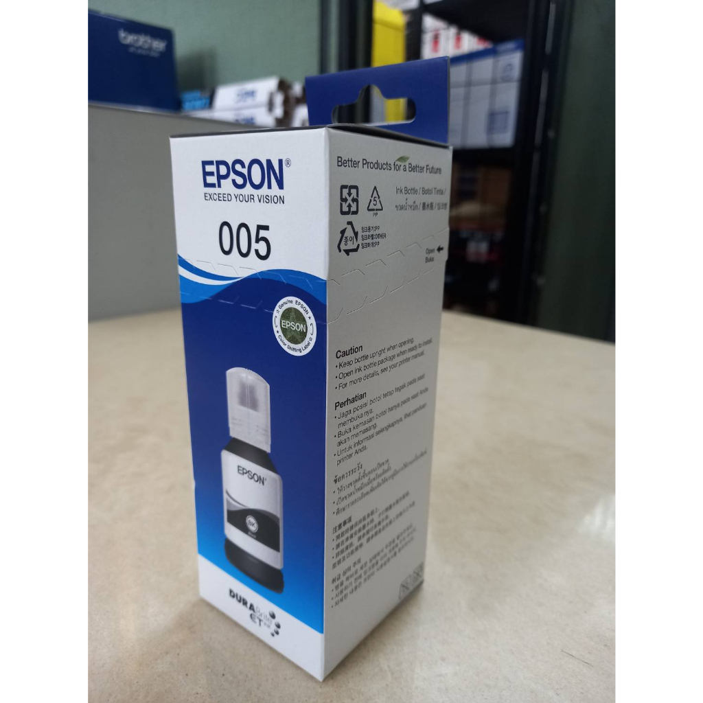 epson-t03q100-no-005-ใช้งานกับเครื่องปริ้นเตอร์อิงค์เจ็ท-epson-รุ่น-m1110-1120-1140-2140-3170-ขนาด-120ml-น้ำหมึกส