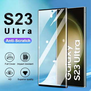 S23Ultra(พร้อมส่งในไทย)ฟิล์มกระจกเต็มจอSamsung Galaxy S23/Galaxy S23 Plus/Galaxy S23 Ultraตรงรุ่น