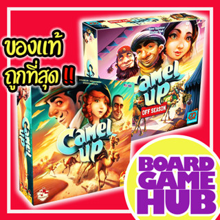 Camel up 2nd Editionn TH/Camel up Off Season EN Board Game ของเเท้