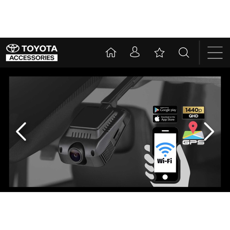 ของแท้-กล้องบันทึกภาพด้านหน้า-digital-video-recorder-front-toyota