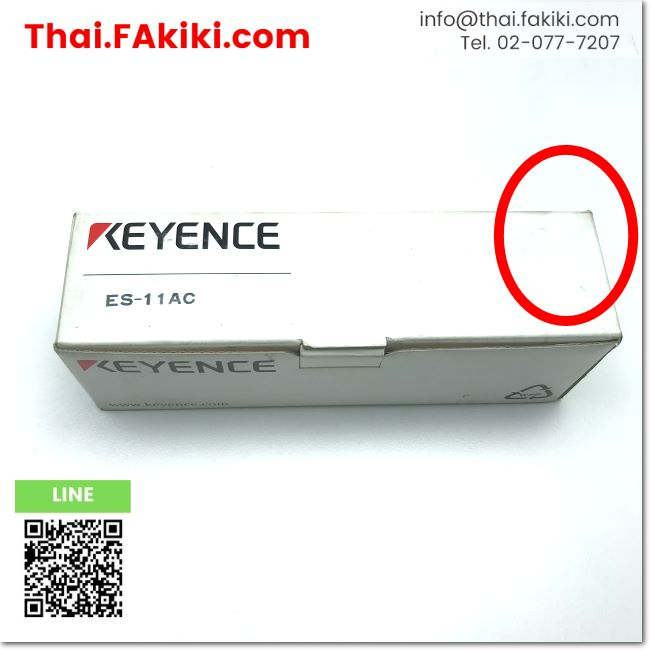 พร้อมส่ง-a-unused-es-11ac-proximity-sensor-พร็อกซิมิตี้เซนเซอร์-สเปค-n-o-keyence-66-005-977