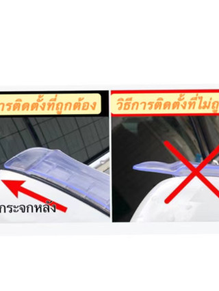 ฟิล์มกระจกข้าง ส แผ่นกันน้ำฝนติดกระจกข้างรถยนต์ กระจกมองข้างรถยนต  กระจกนูน ติดข้าง รถ กระจกมองหลัง ปรับมุมได้ 360 องศา