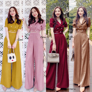 AK17597 Set  2 ชิ้น เซตขายาว คอปกเสื้อแขนพอง