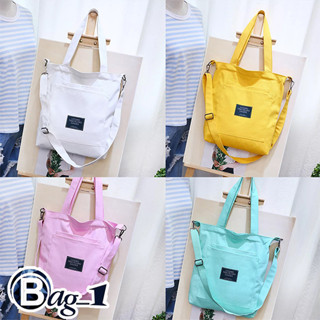 bag_1(BAG315) E2 กระเป๋าผ้า/กระเป๋าสะพายข้างถอดสายได้(ผ้าแคนวาส)