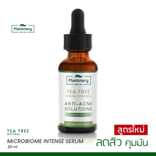 ภาพขนาดย่อของภาพหน้าปกสินค้าPlantnery Tea Tree Acne Microbiome Intense Serum 30 ml ใหม่ ลดสิว คุมมัน50Xผิวไม่พัง จบปัญหาสิวซ้ำซาก จากร้าน plantnery บน Shopee