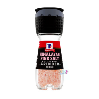 McCormick Himalayan Pink Salt Grinder แม็คคอร์มิค เกลือหิมาลายัน แบบขวดฝาบด 70 กรัม