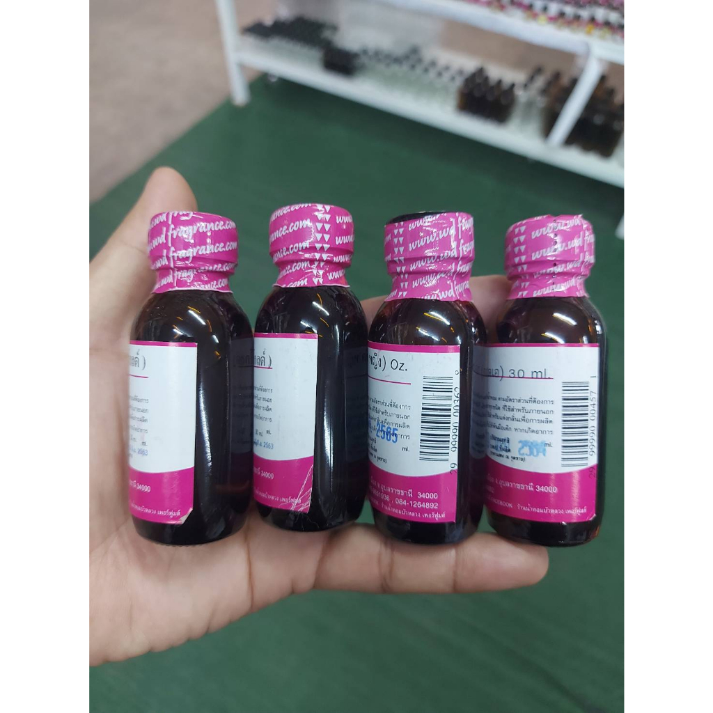 หัวเชื้อน้ำหอมแท้100-กลิ่นบิ๊กบอส-ขนาด30-ml