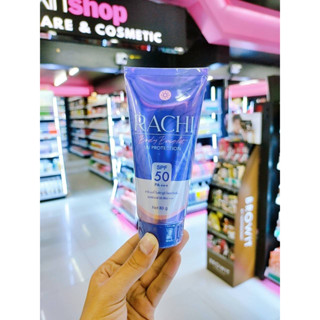 กันแดดราชิบอดี้(ราชิตัว) RACHI BODY BRIGHT UV PROTECTION SPF 50 PA+++