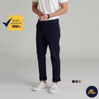 ภาพหน้าปกสินค้าMc JEANS กางเกง แม็ค แท้ ผู้ชาย กางเกง ขายาว (กางเกงชิโน) มีให้เลือก 3 สี ผ้านุ่ม ใส่สบาย MCCZ007 ที่เกี่ยวข้อง