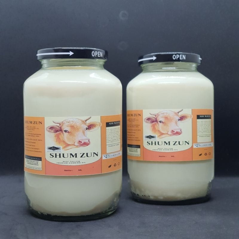 น้ำมันวัว ไขมันวัวฮาลาล (Halal Beef Tallow)600 ml. Shopee Thailand