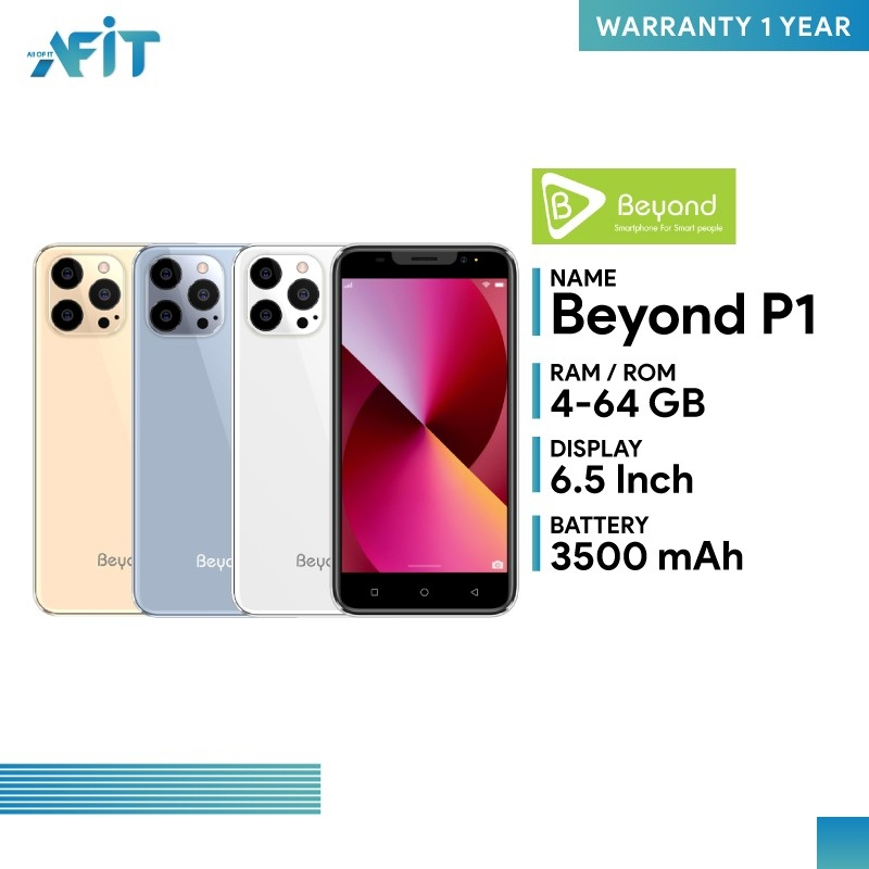 ภาพหน้าปกสินค้าโทรศัพท์มือถือสามร์ทโฟน Beyond P1 ( 3+32GB ) (4+64GB ) หน้าจอ 6.5 นิ้ว แบตเตอรี่ 3500 mAh // ประกันศูนย์ไทย 1 ปี จากร้าน all_of_it บน Shopee