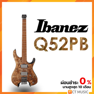 Ibanez Q52PB กีตาร์ไฟฟ้า