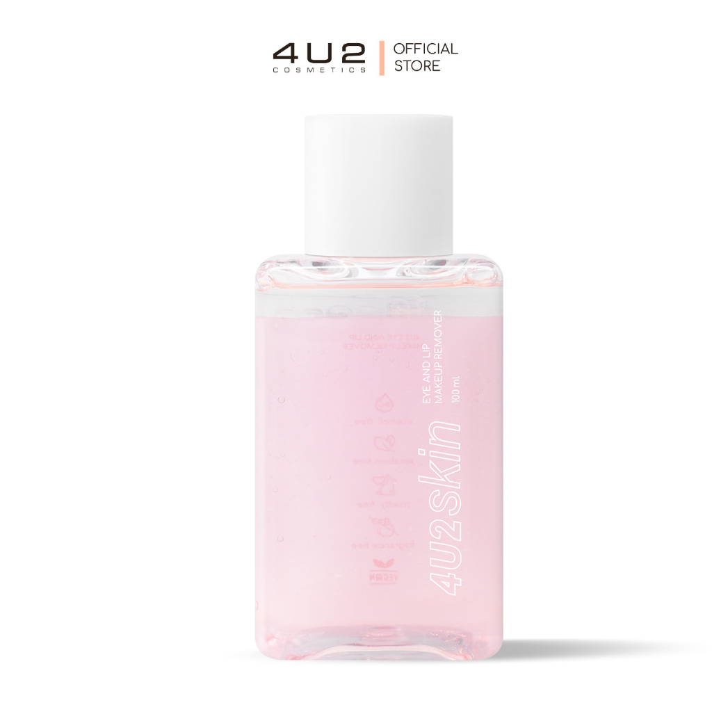 4u2-eye-and-lip-makeup-remover-รีมูฟเวอร์สูตรน้ำมันกึ่งน้ำ