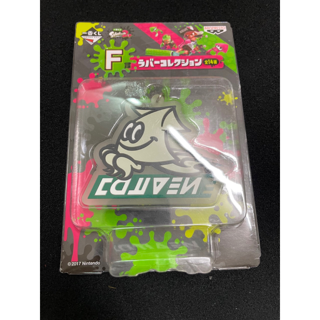 Ichiban Kuji งานรางวัล Splatoon Stamp Keychain พวงกุญแจ | Shopee Thailand