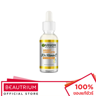 GARNIER Skin Naturals Bright Complete 30x Vitamin C Booster Serum เซรั่มบำรุงผิวหน้า 30ml