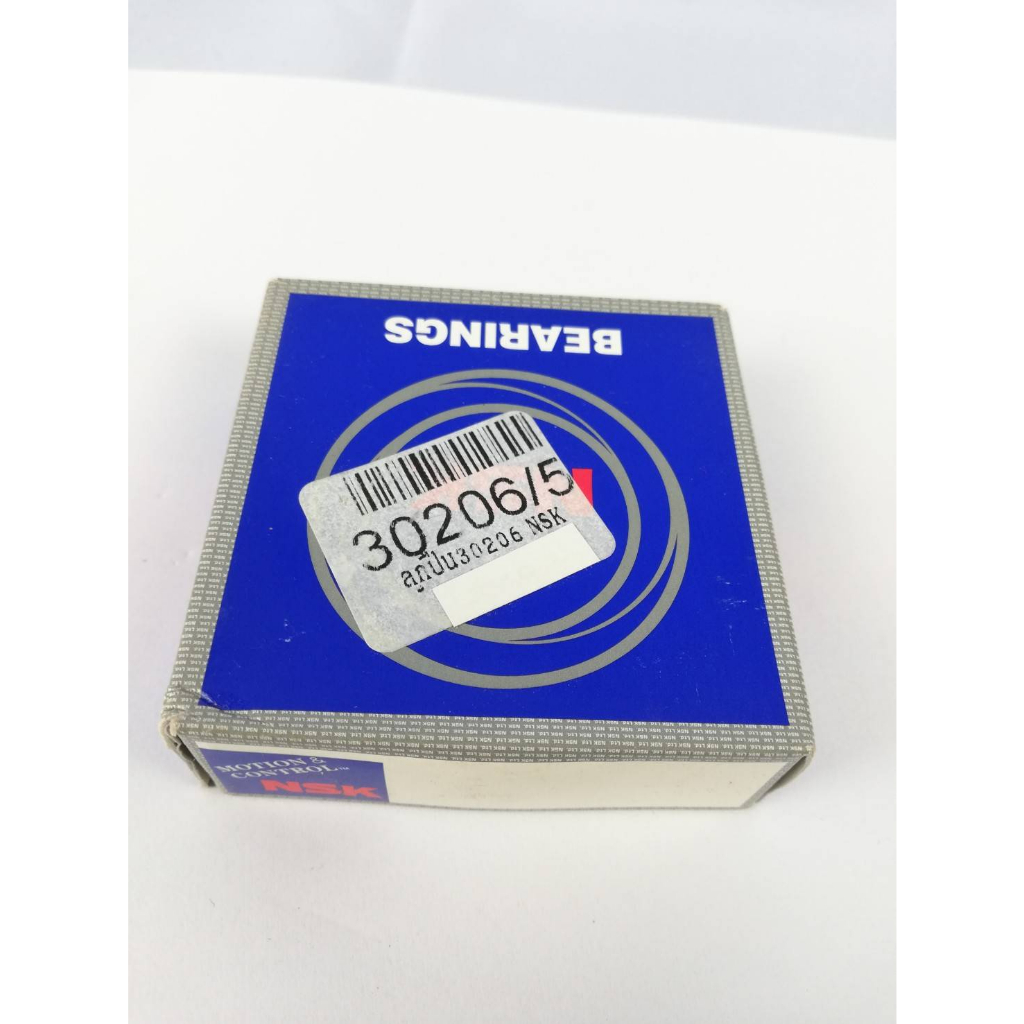 ตลับลูกปืน-30206-nsk-api-ตลับลูกปืนขนาด-30x62x17-25-nsk-bearing-ตลับลูกปืนเทเปอร์-ตลับลูกปืนเม็ดเรียว