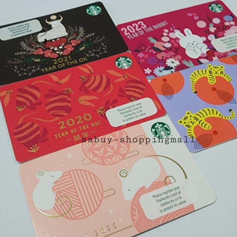 บัตรสตาร์บัค บัตรกระดาษ ลาย หนู วัว เสือ กระต่าย บัตรเปล่า Starbucks ...