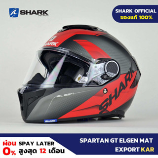 Shark Casco SPARTAN CARBON BIONIC Carbon Red Anthracite