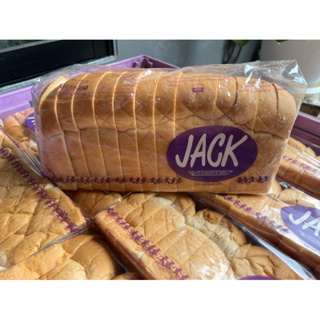 ภาพหน้าปกสินค้าขนมปังกระโหกลแจ็ค JACK ราคาส่ง กดสั่ง10แถวราคาส่ง 36 บาท สดใหม่ สั่งผลิตตามออเดอร์ ที่เกี่ยวข้อง