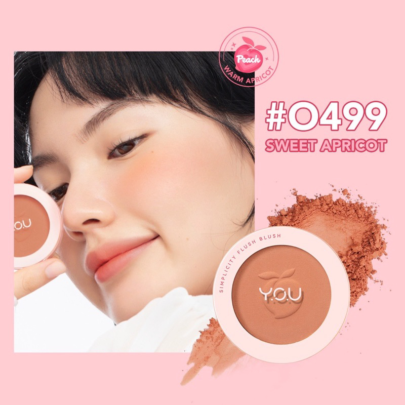 YOU Simplicity Flush Blush ซิมพลิซิตี้ ฟลัช บลัช 3.5g | Shopee Thailand