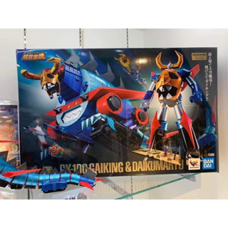 Soul Of Chogokin (SOC) GX-100 Gaiking &amp; Daiku Maryu